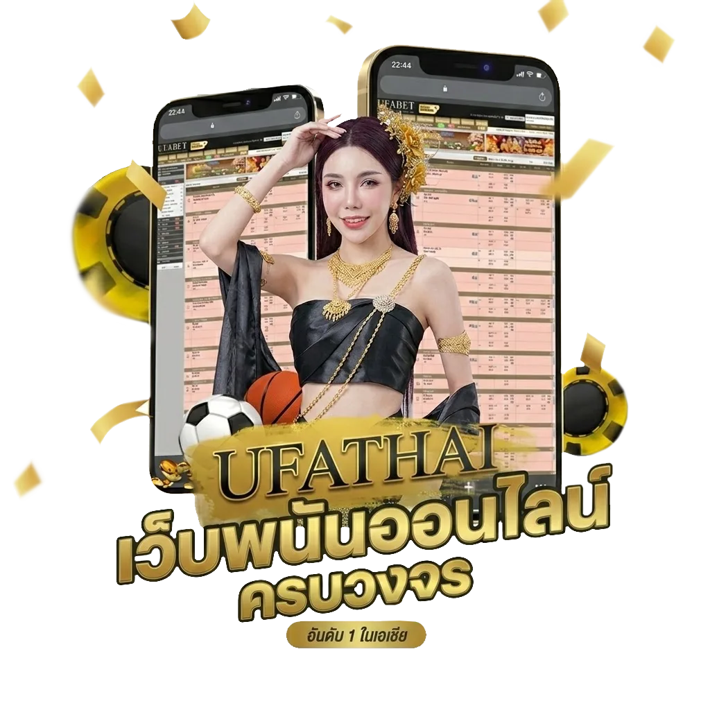 หยังใหม่ โปรโมชั่น — สมาชิกทุกคน