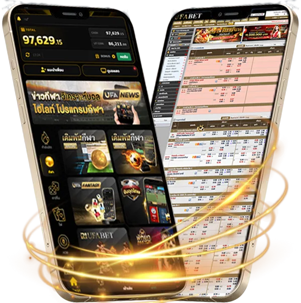 หยังใหม่ Mobile — แทงบอลมือถือ